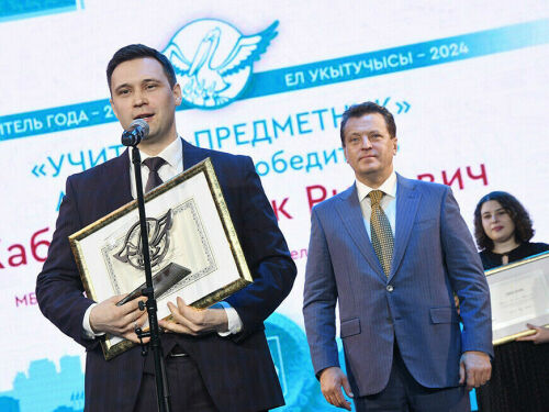 Преподаватель физики Радик Хабиров стал учителем года в Казани
