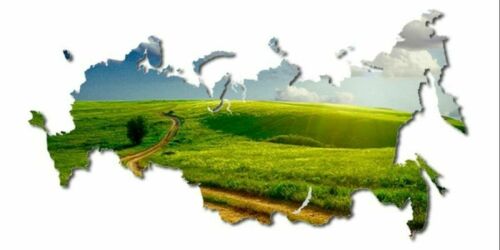 ПОЛОЖЕНИЕ Всероссийского конкурса коротких видеороликов «Моя большая малая родина» (ОБНОВЛЕНО. ДЛЯ ШКОЛЬНИКОВ)