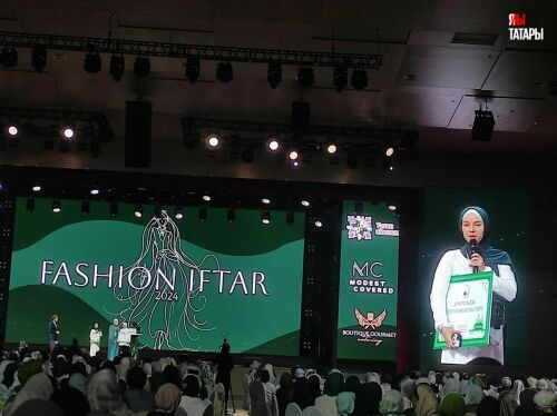 В Казань Экспо прошел Fashion iftar-2024