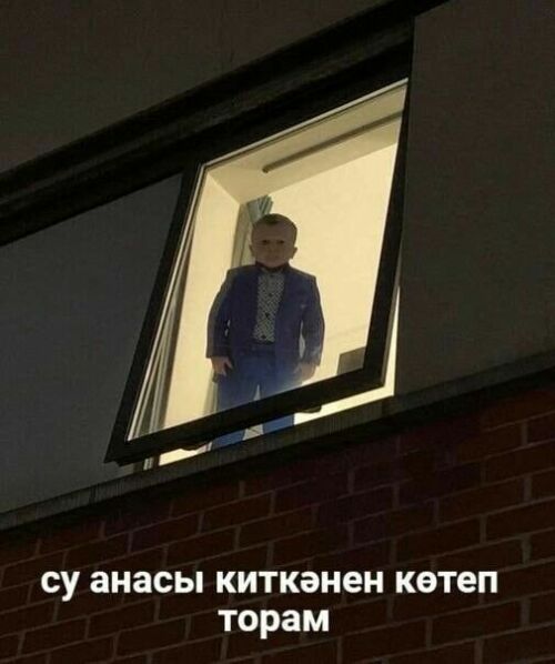 «Миллиард.Татар» дал старт конкурсу татарских мемов