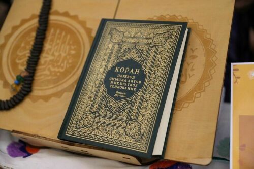 Татарча Коръән тәфсире: перевод второй половины суры «Аль-Аграф» (103-206 аяты)