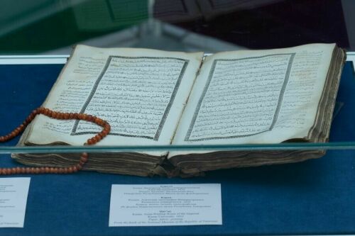 Татарча Коръән тәфсире: перевод суры «Аль-Исра» - «Әл-Исра» сүрәсе (111 аятов)