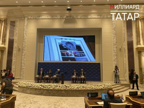 В Ташкенте учредили Всемирный альянс исламской цивилизации